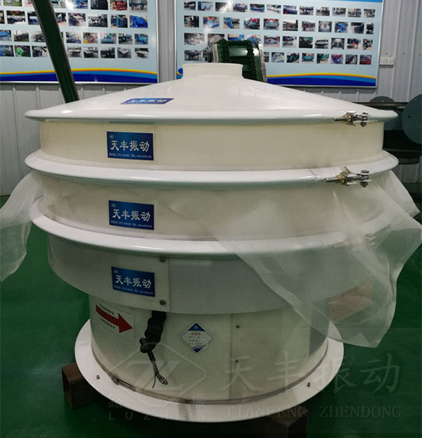 塑料振動篩特點、原理及結(jié)構(gòu)圖
